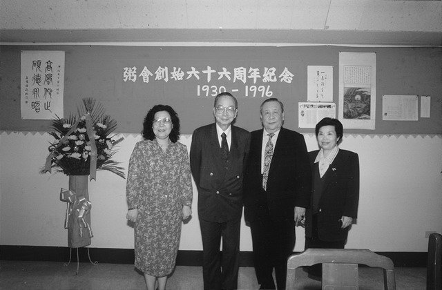 喜迎创始66周年举行集文运动成果展