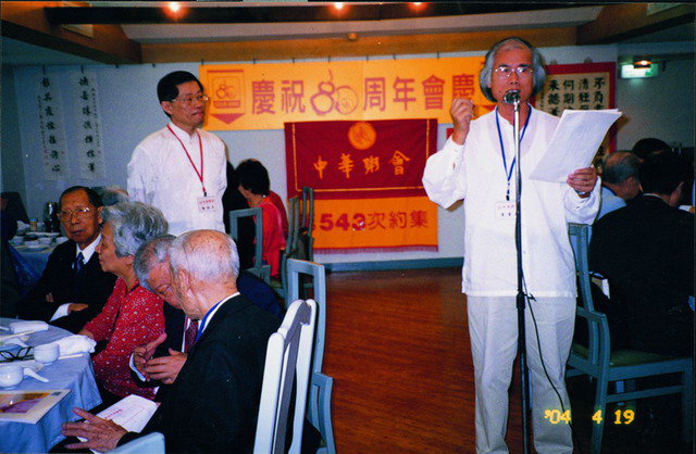 以诗歌佐粥为会庆助鼓舞人心