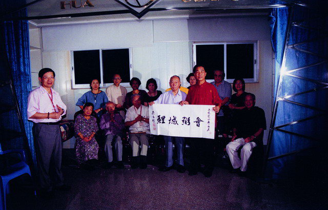 泉州出现第一个文人雅集于华光学院