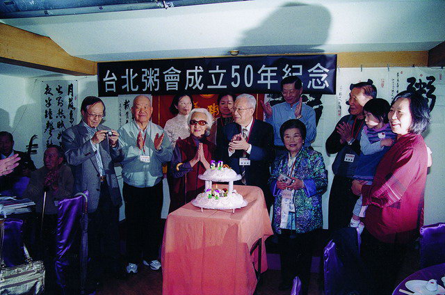 台北粥会带给台湾文化艺术界新生力量