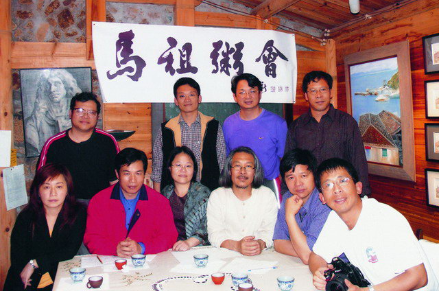 年轻的马祖青年踊跃投身和谐文化运动