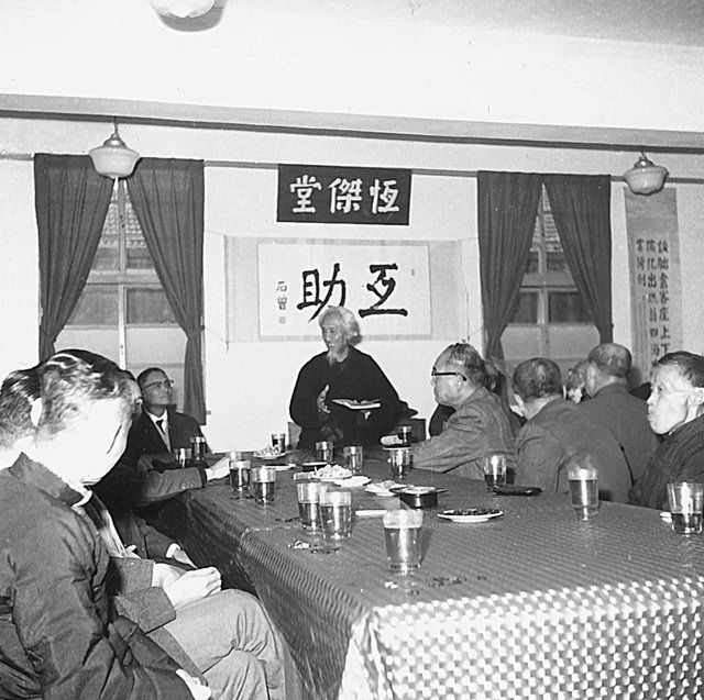 第二任会长李石曾在世界社招待茶粥会