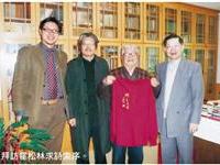 拜访霍松林求诗索序