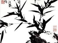 粥会八十周年庆书画作品之十三