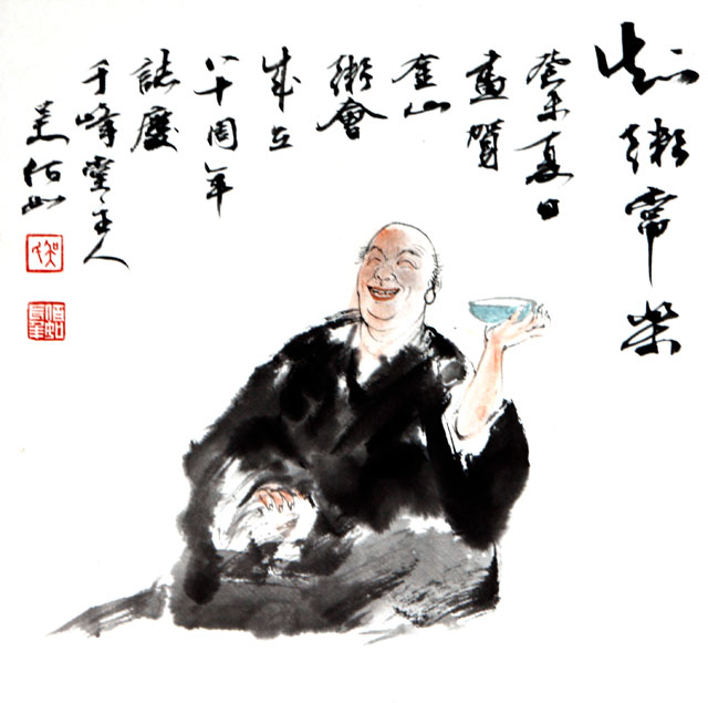 粥会八十周年庆书画作品之十九