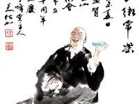 粥会八十周年庆书画作品之十九
