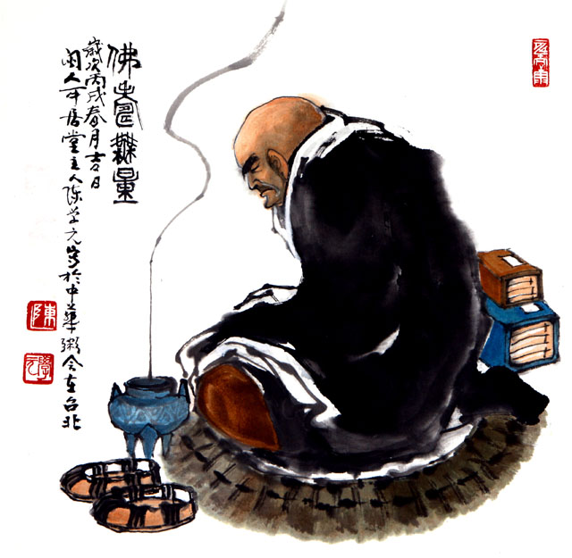 粥会八十周年庆书画作品之二十二
