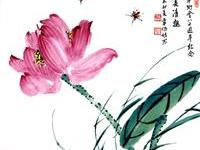 粥会八十周年庆书画作品之二十五