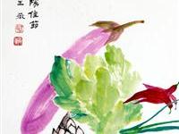 粥会八十周年庆书画作品之三十七