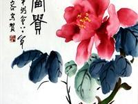 粥会八十周年庆书画作品之四十三