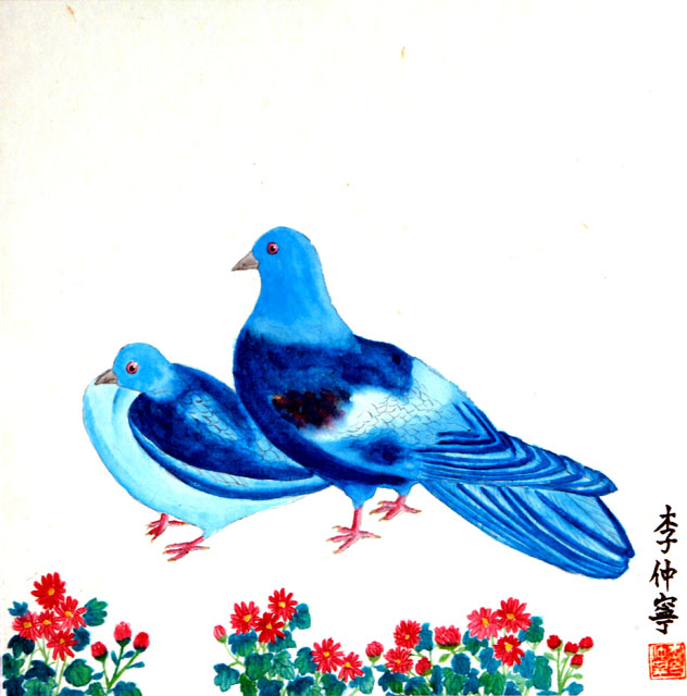 粥会八十周年庆书画作品之七十三