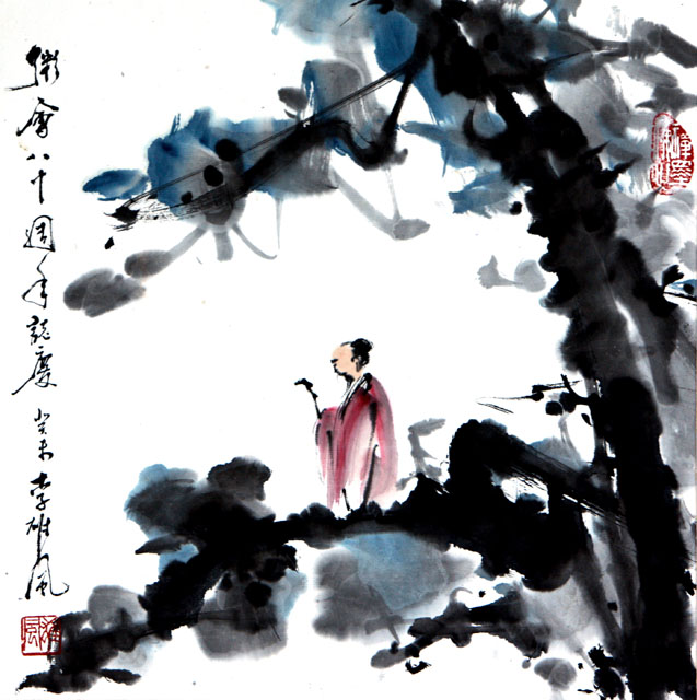 粥会八十周年庆书画作品之七十四