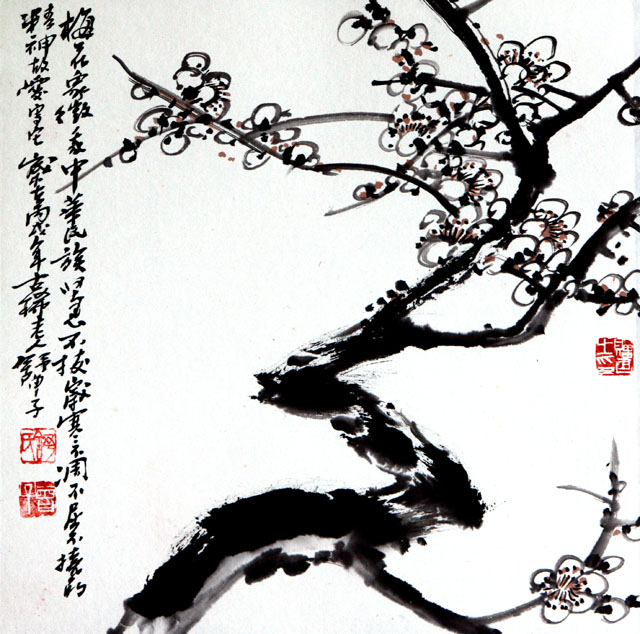 粥会八十周年庆书画作品之七十八