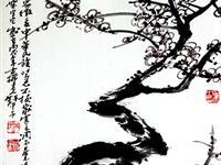 粥会八十周年庆书画作品之七十八