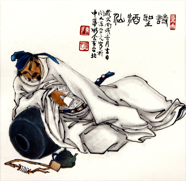 粥会八十周年庆书画作品之九十九