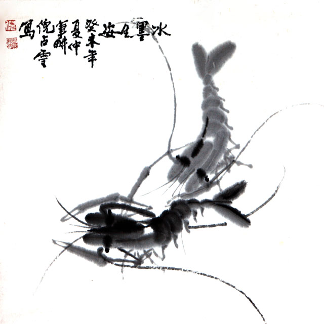 粥会八十周年庆书画作品之一百零四