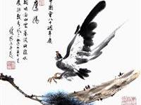 粥会八十周年庆书画作品之一百廿七