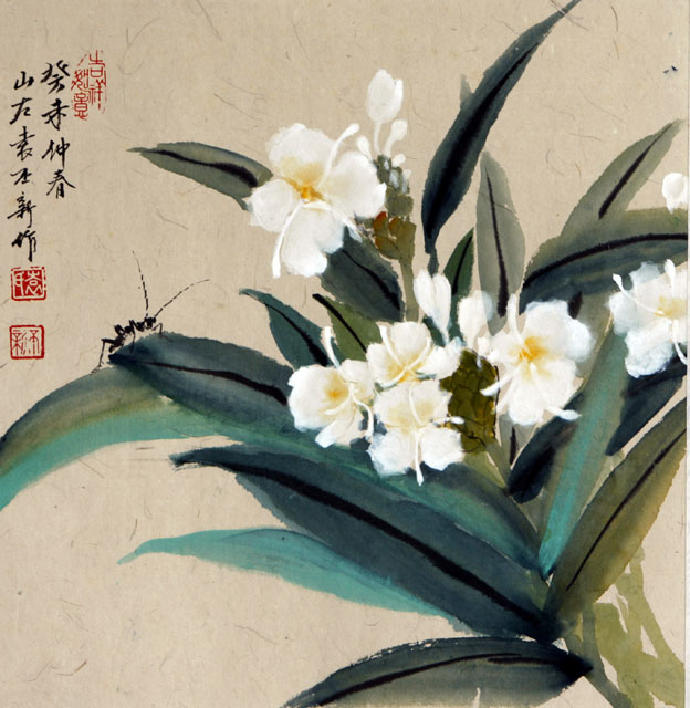 粥会八十周年庆书画作品之一百四十六