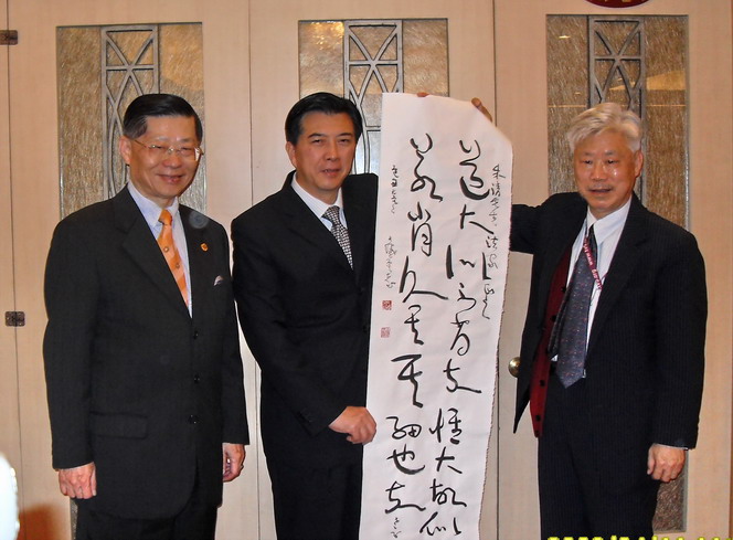 王士儀草書作品贈朱清結緣