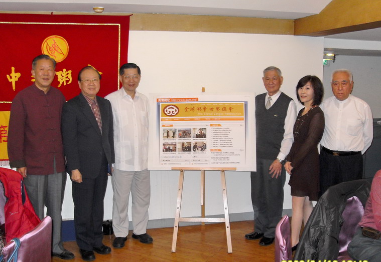 粥会官網開通周年慶衆生相　