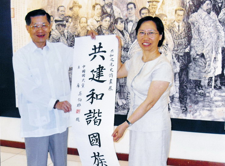 兩岸的和諧文化使者陸炳文