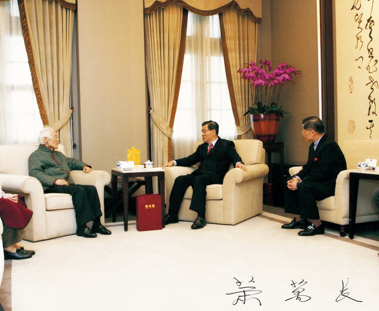 蕭萬長約見余光中暢談詩文