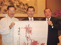 蔣義海繪頌君圖轉呈蕭萬長