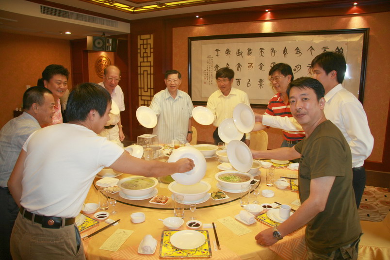 九粥共享和谐九州共谋发展