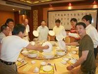 九粥共享和谐九州共谋发展