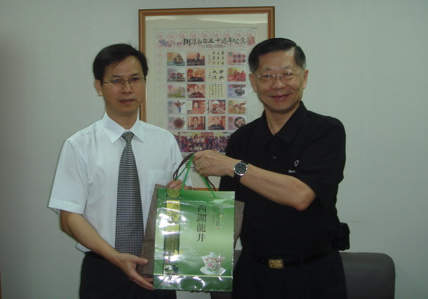 浙江省政府參訪團來台拜会