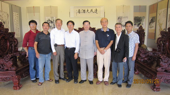 厦广连氏承载两岸交流平台 