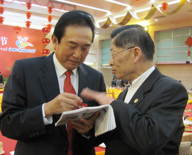 陳雲林口稱炳文理事長相見