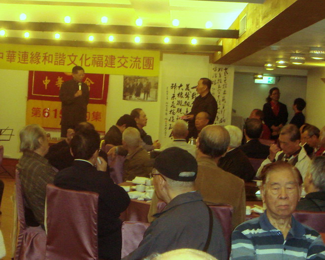 陸炳文主持北粥理監事聯会