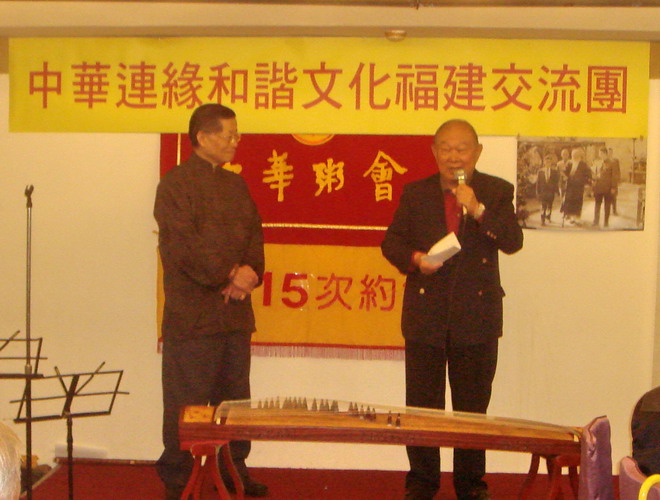 丁之發蒞會為將軍粥友助陣