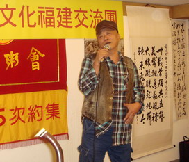 凌峰在華粥615次約集登台