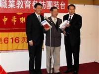 吳少鋒孫銀聰領团參加粥集