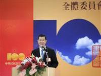 蕭萬長笑引百年免入百姓家