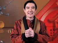 马英九祝扬眉兔气鸿兔大展