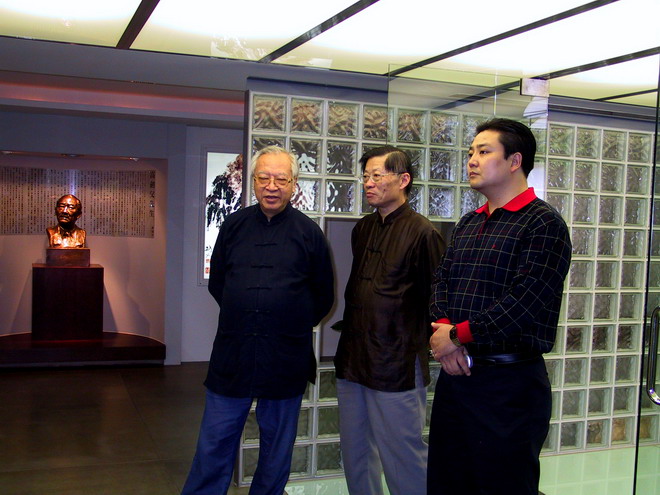 參訪台北中研院嶺南美術館
