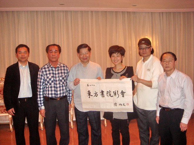 江西南昌新粥会易地策籌中