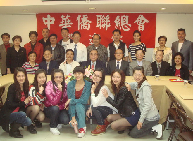 拜会合辦單位中華僑聯總会