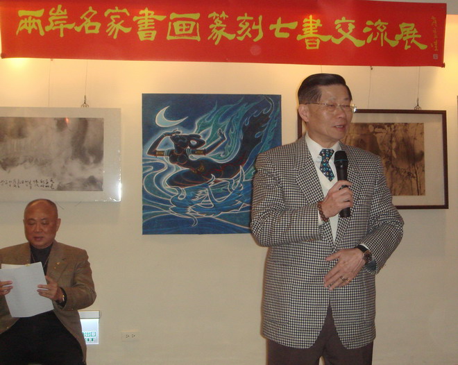 博我以文約我以理之交流展