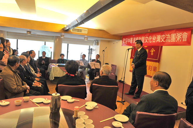 粥會與中華民族文化又要發