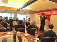 粥會與中華民族文化又要發