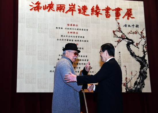 劉錫明攝大師稱讚