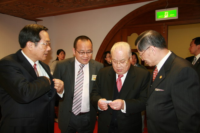 許水德賞臨两岸連緣書畫展