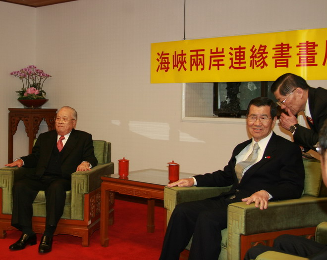 蕭萬長會見連緣慶賀团团長