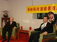 蕭萬長會見連緣慶賀团团長