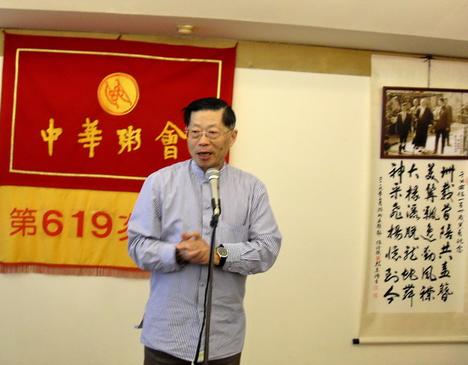 華粥第619次約集重振軍容