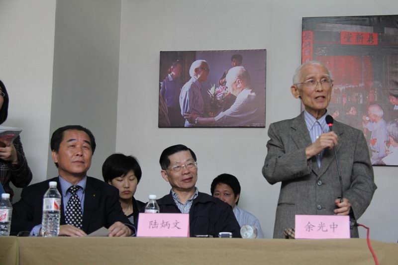 泉台诗人作家文庙联谊雅集